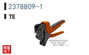 2378809-1