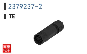 2379237-2