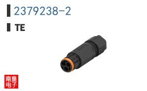 2379238-2