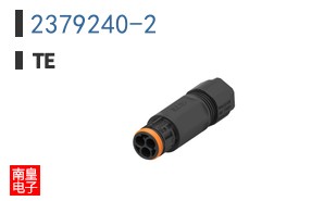 2379240-2