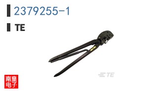 2379255-1