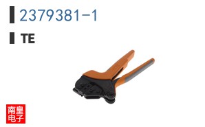 2379381-1