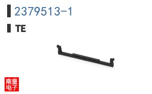 2379513-1