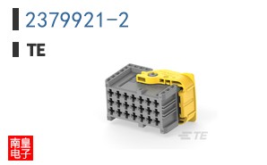 2379921-2