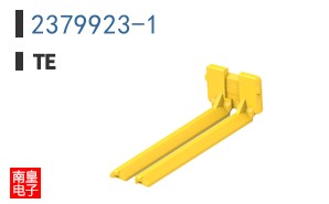 2379923-1