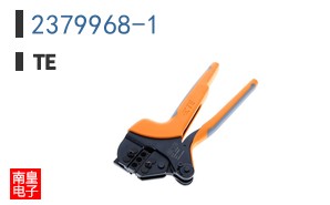 2379968-1