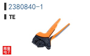2380840-1