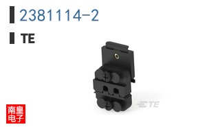 2381114-2