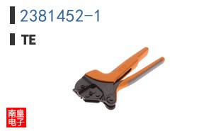 2381452-1