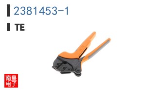2381453-1
