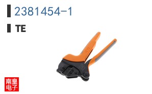 2381454-1