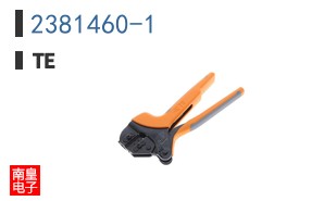 2381460-1