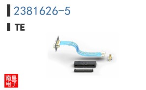 2381626-5