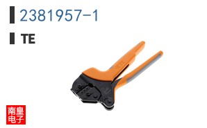 2381957-1