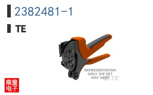 2382481-1