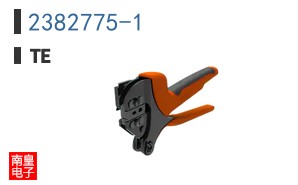 2382775-1
