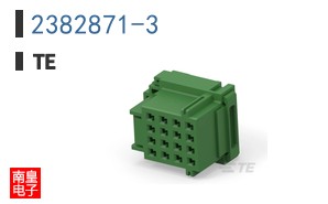 2382871-3