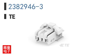 2382946-3