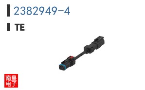 2382949-4