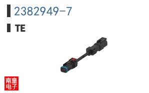 2382949-7
