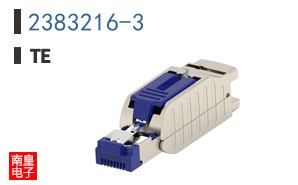 2383216-3