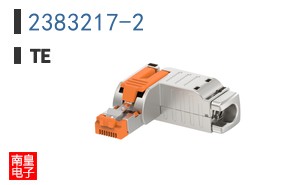 2383217-2