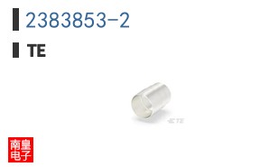 2383853-2