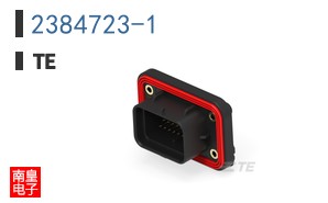 2384723-1