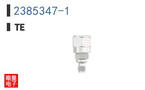 2385347-1