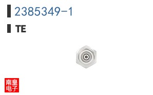 2385349-1