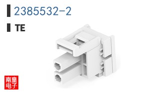 2385532-2