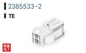 2385533-2