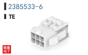 2385533-6