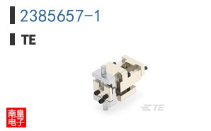 2385657-1