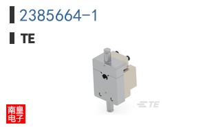 2385664-1