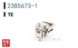 2385673-1