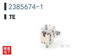 2385674-1