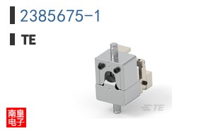 2385675-1