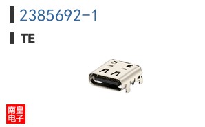 2385692-1