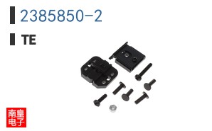 2385850-2