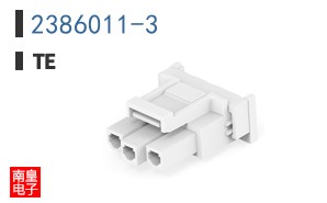 2386011-3