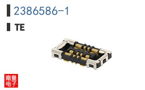 2386586-1