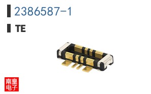 2386587-1