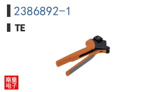 2386892-1