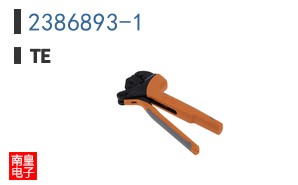 2386893-1
