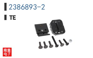 2386893-2