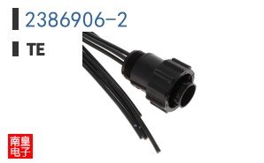2386906-2