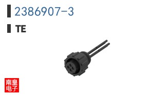 2386907-3