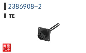 2386908-2