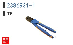 2386931-1